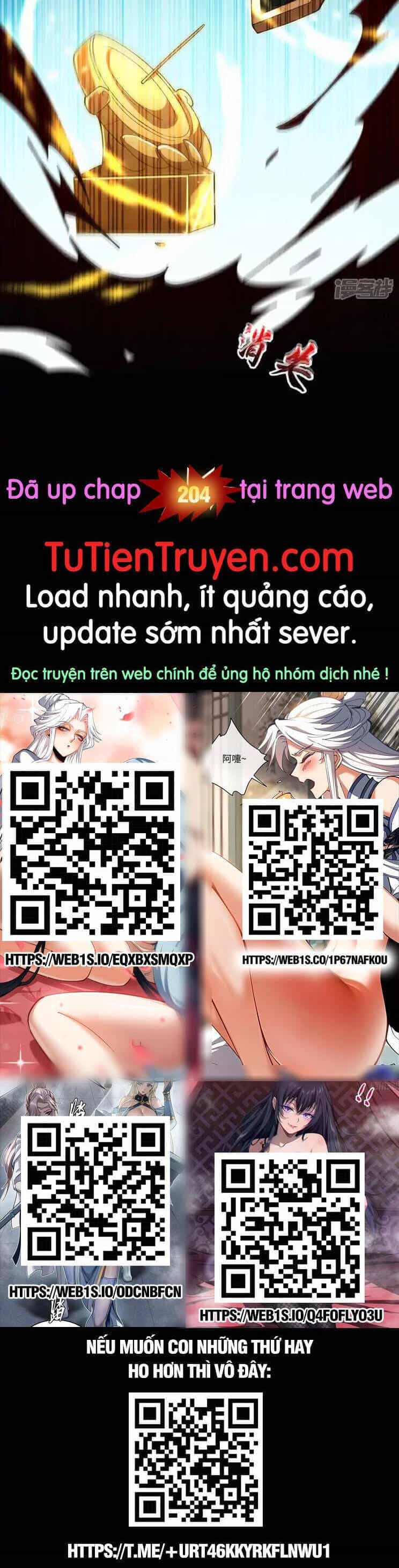 Thập Đại Đế Hoàng Đều Là Đệ Tử Của Ta - Chương 203 - ảnh 26