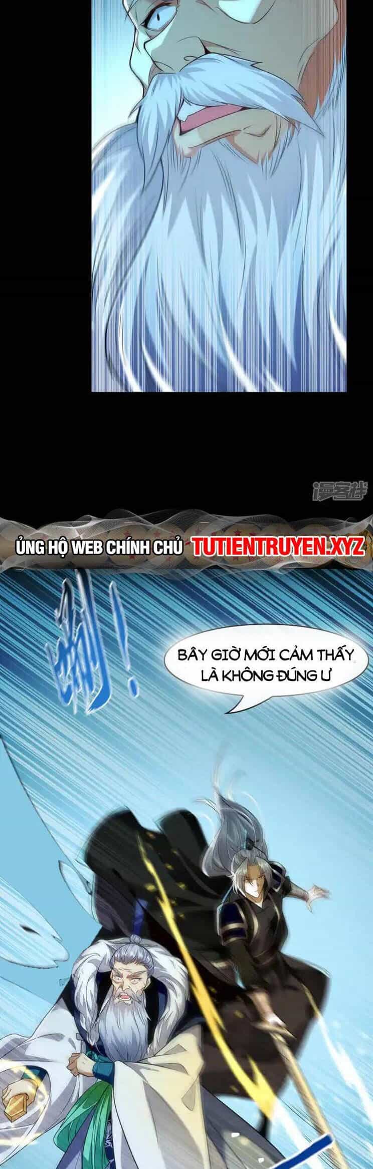 Thập Đại Đế Hoàng Đều Là Đệ Tử Của Ta - Chương 203 - ảnh 5