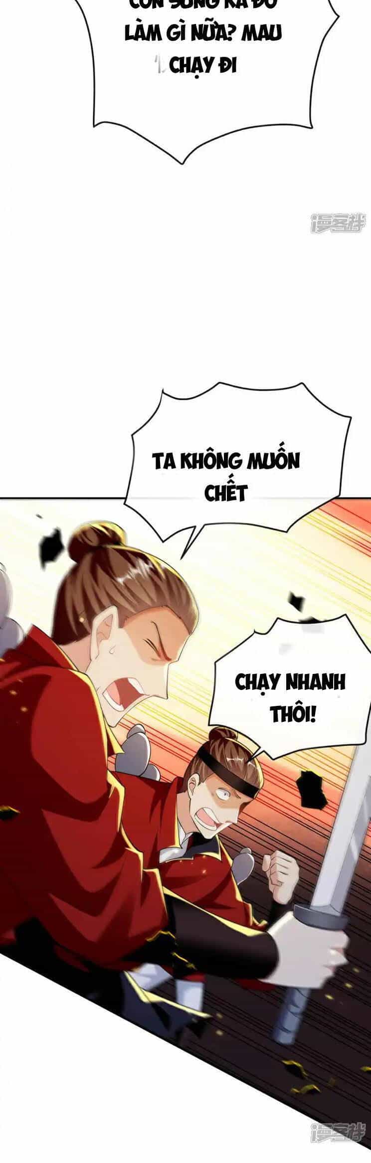 Thập Đại Đế Hoàng Đều Là Đệ Tử Của Ta - Chương 204 - ảnh 13