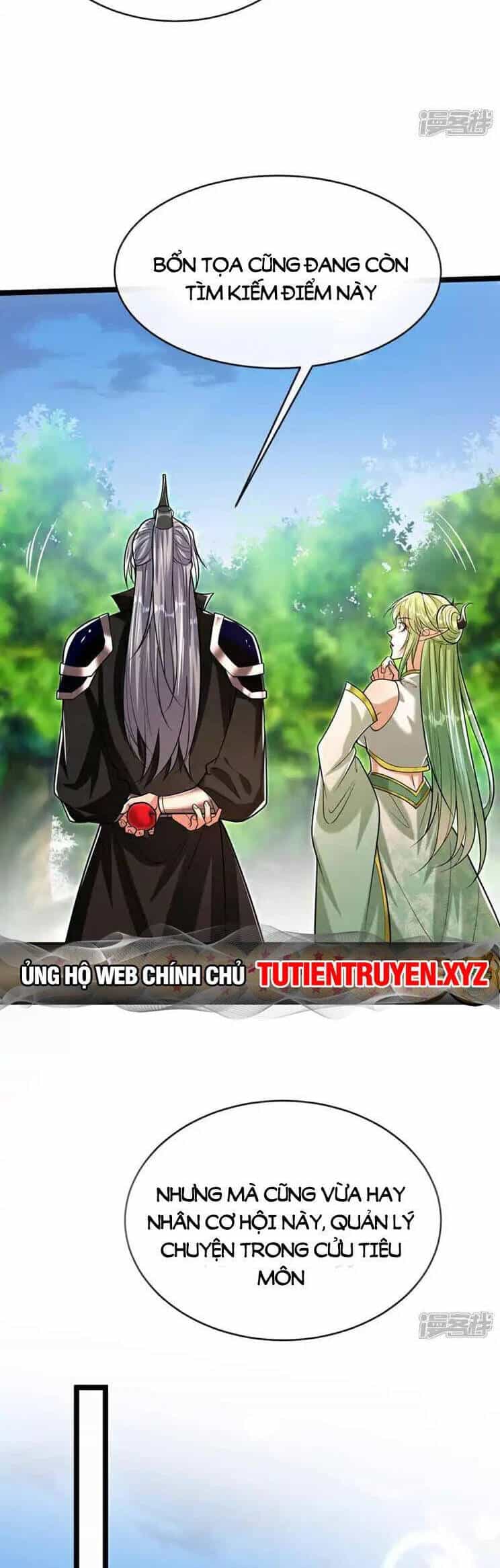Thập Đại Đế Hoàng Đều Là Đệ Tử Của Ta - Chương 204 - ảnh 24