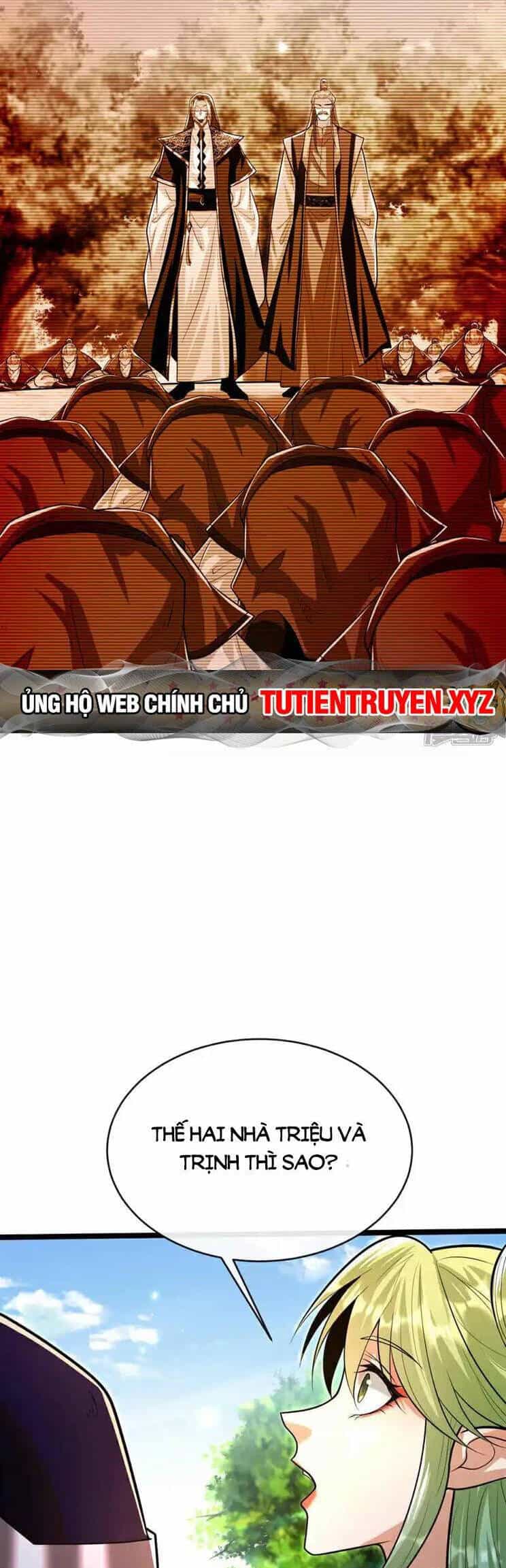 Thập Đại Đế Hoàng Đều Là Đệ Tử Của Ta - Chương 204 - ảnh 29