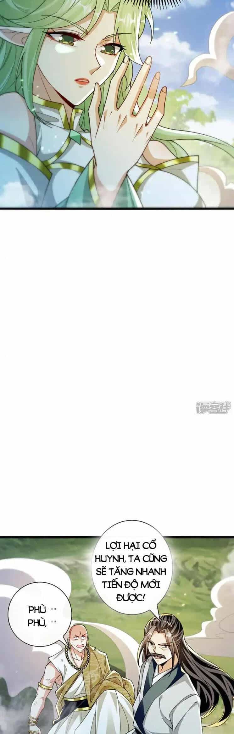 Thập Đại Đế Hoàng Đều Là Đệ Tử Của Ta - Chương 204 - ảnh 3
