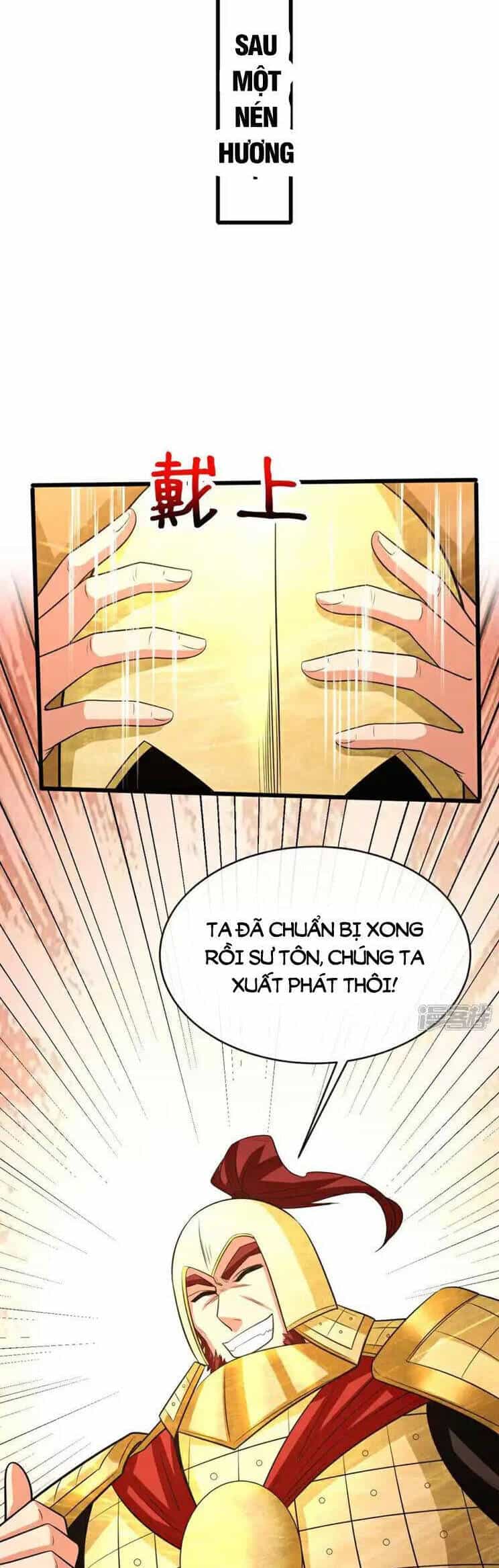 Thập Đại Đế Hoàng Đều Là Đệ Tử Của Ta - Chương 205 - ảnh 15