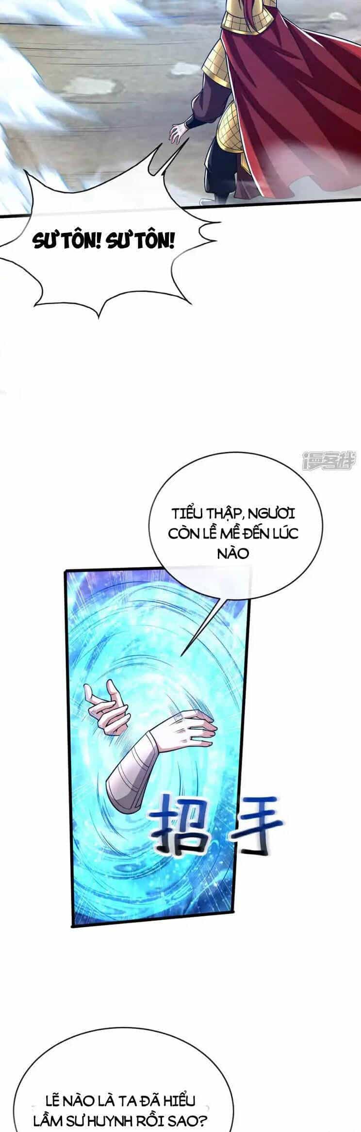 Thập Đại Đế Hoàng Đều Là Đệ Tử Của Ta - Chương 205 - ảnh 19