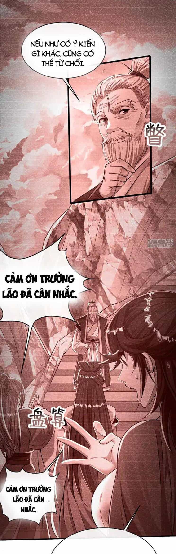 Thập Đại Đế Hoàng Đều Là Đệ Tử Của Ta - Chương 205 - ảnh 9