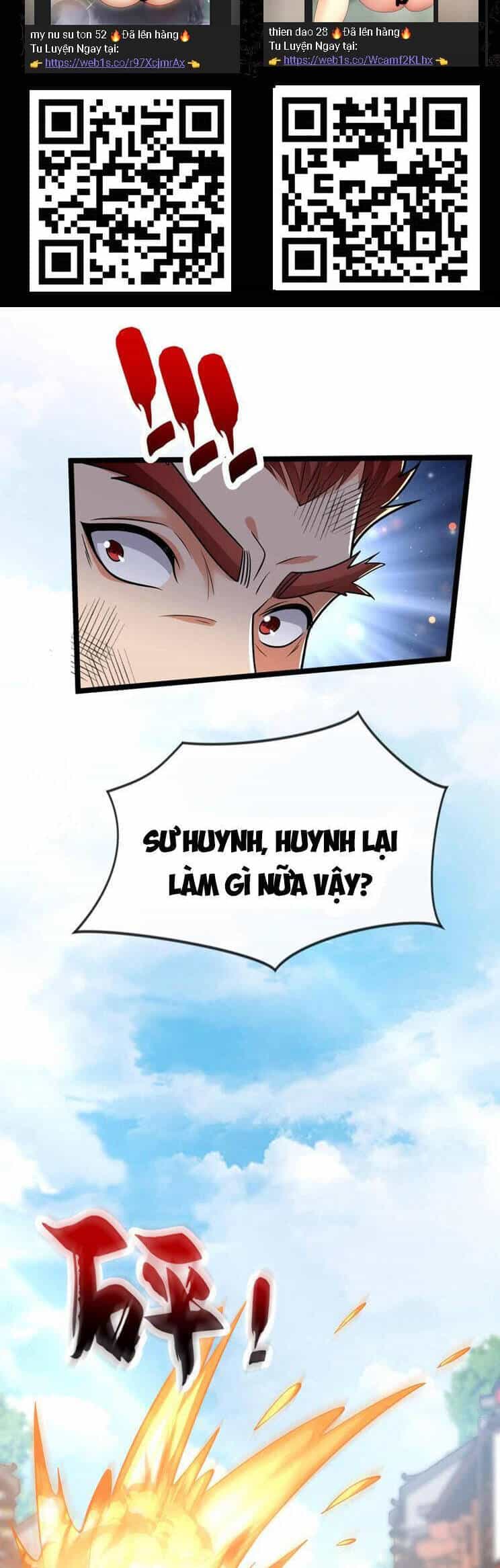 Thập Đại Đế Hoàng Đều Là Đệ Tử Của Ta - Chương 206 - ảnh 1
