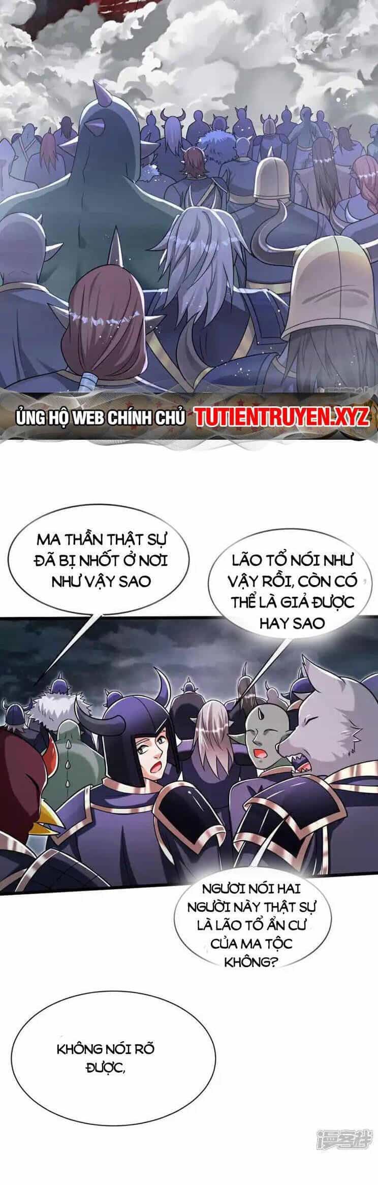 Thập Đại Đế Hoàng Đều Là Đệ Tử Của Ta - Chương 206 - ảnh 14