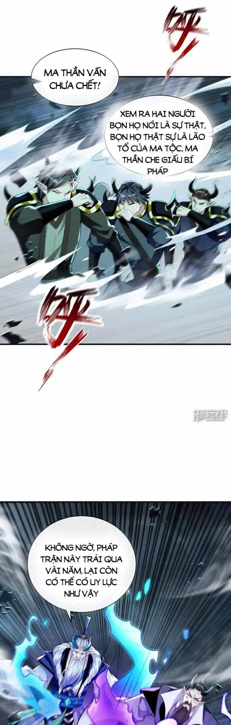 Thập Đại Đế Hoàng Đều Là Đệ Tử Của Ta - Chương 207 - ảnh 3