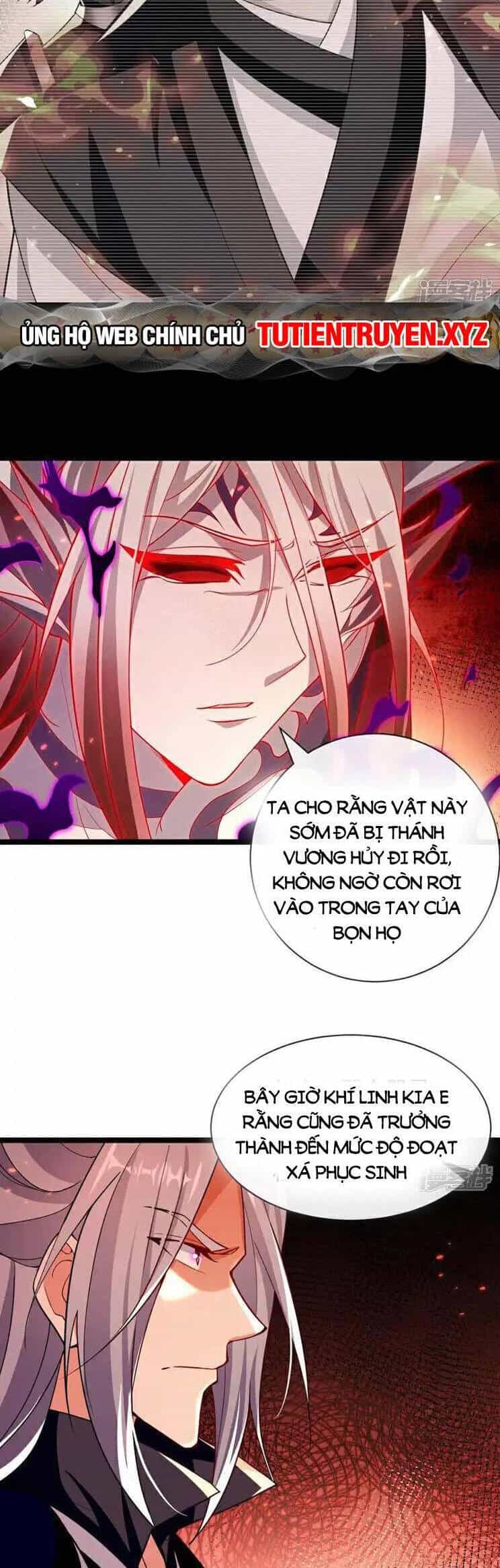 Thập Đại Đế Hoàng Đều Là Đệ Tử Của Ta - Chương 208 - ảnh 21