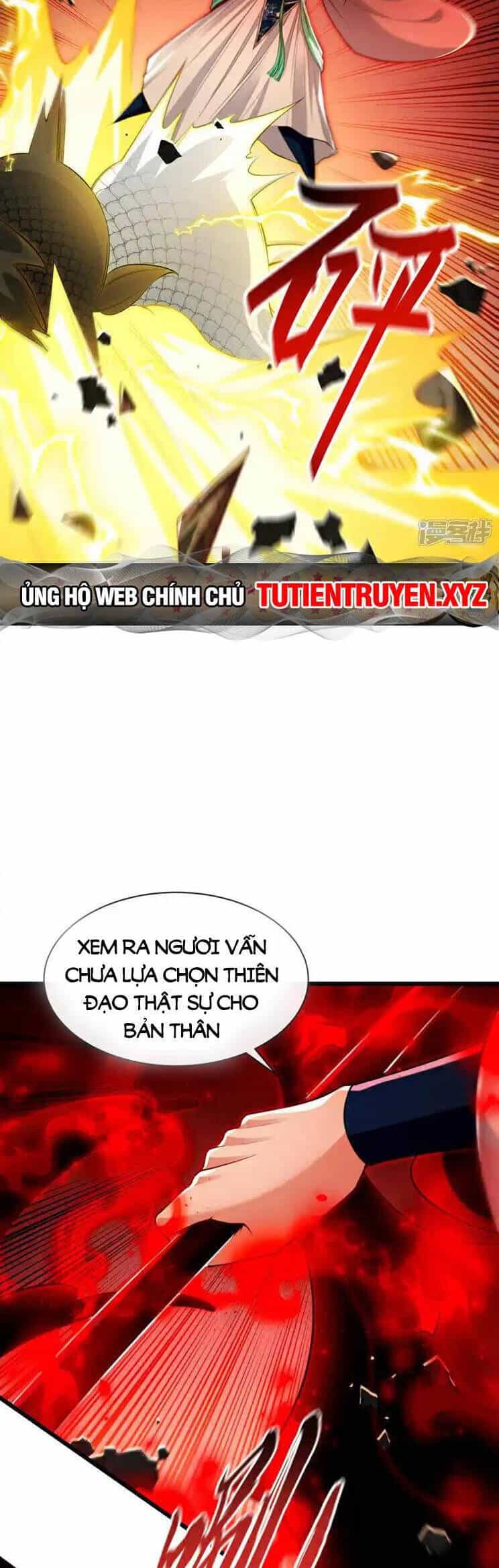Thập Đại Đế Hoàng Đều Là Đệ Tử Của Ta - Chương 209 - ảnh 15