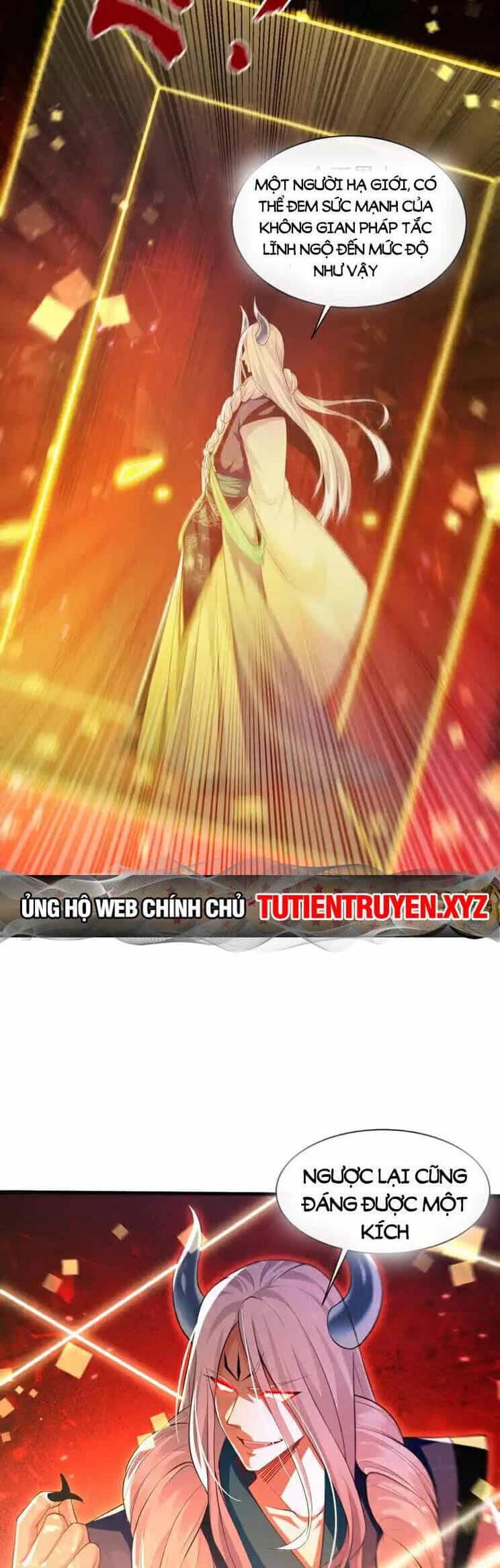 Thập Đại Đế Hoàng Đều Là Đệ Tử Của Ta - Chương 209 - ảnh 6