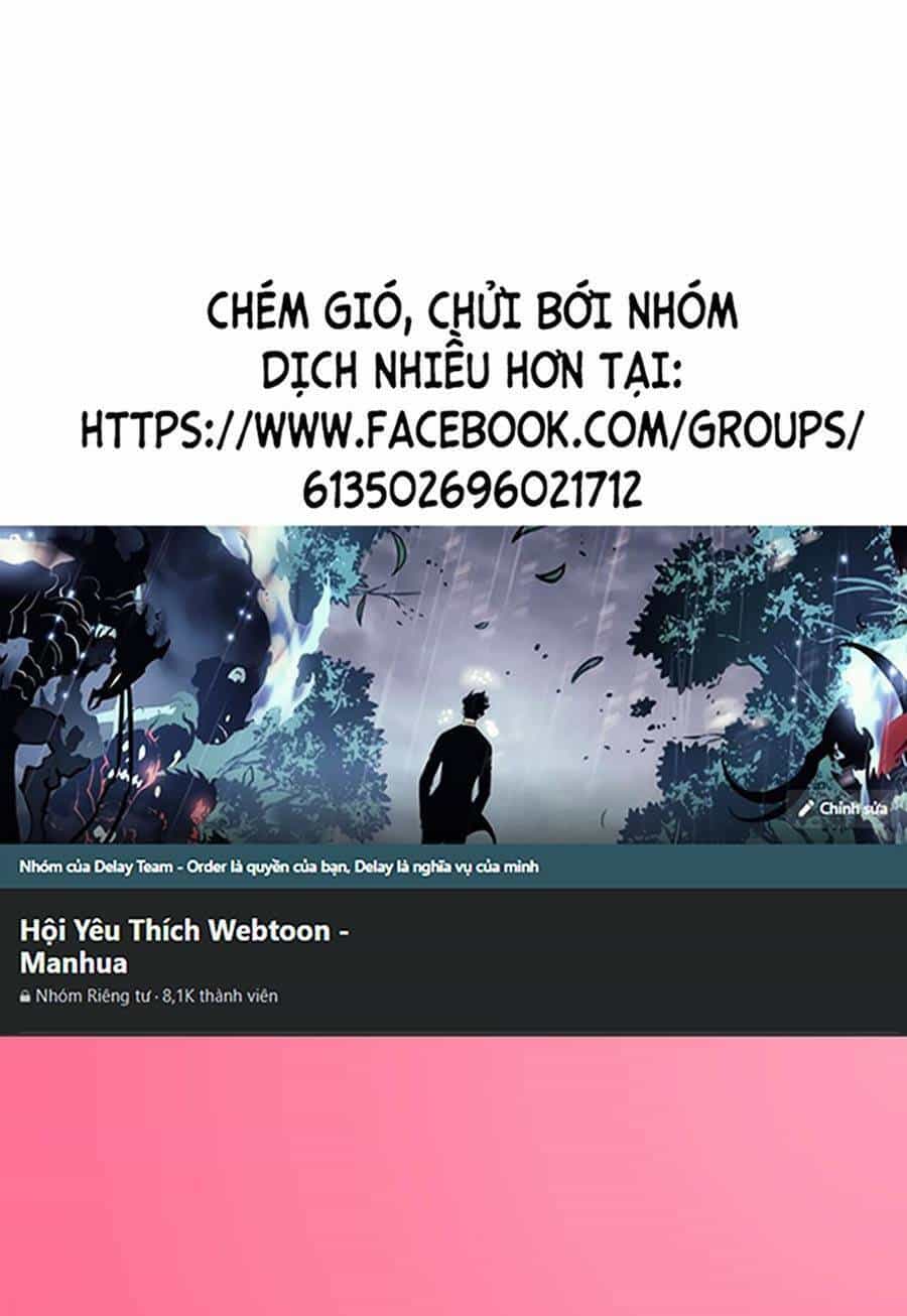 Thập Đại Đế Hoàng Đều Là Đệ Tử Của Ta - Chương 21 - ảnh 1