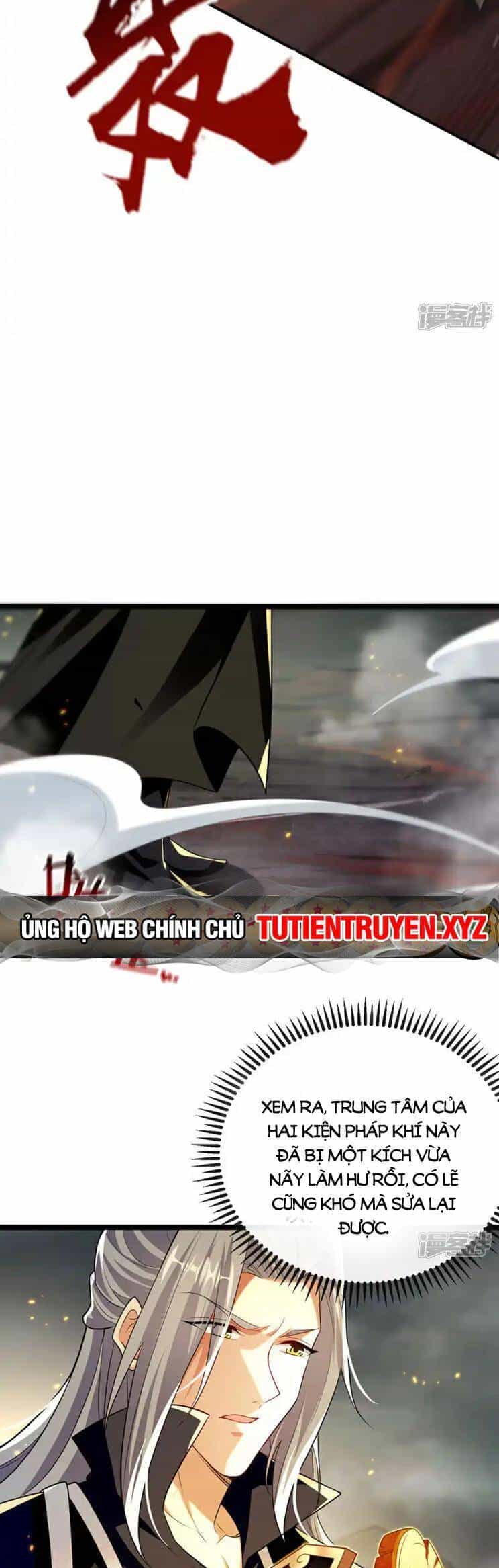 Thập Đại Đế Hoàng Đều Là Đệ Tử Của Ta - Chương 210 - ảnh 13