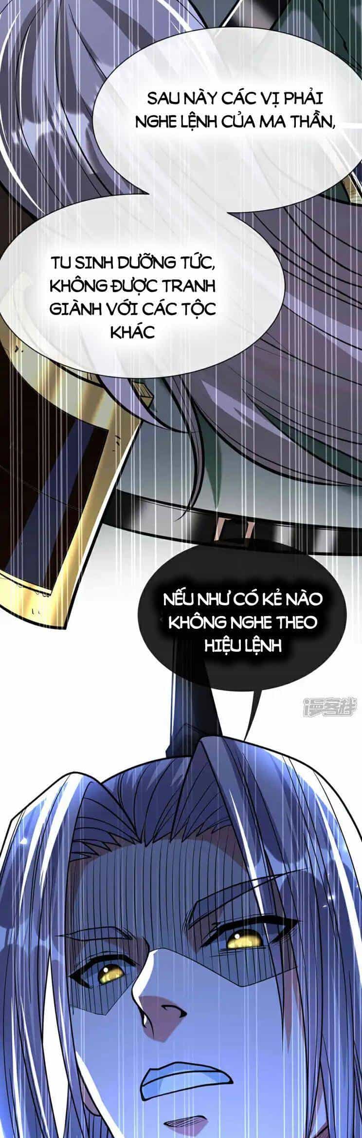 Thập Đại Đế Hoàng Đều Là Đệ Tử Của Ta - Chương 211 - ảnh 13
