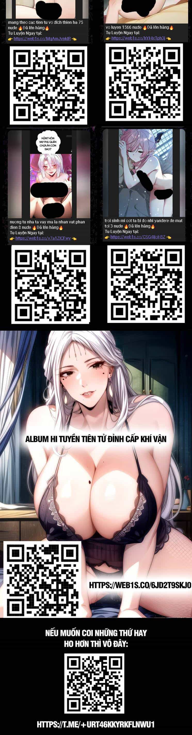 Thập Đại Đế Hoàng Đều Là Đệ Tử Của Ta - Chương 212 - ảnh 25