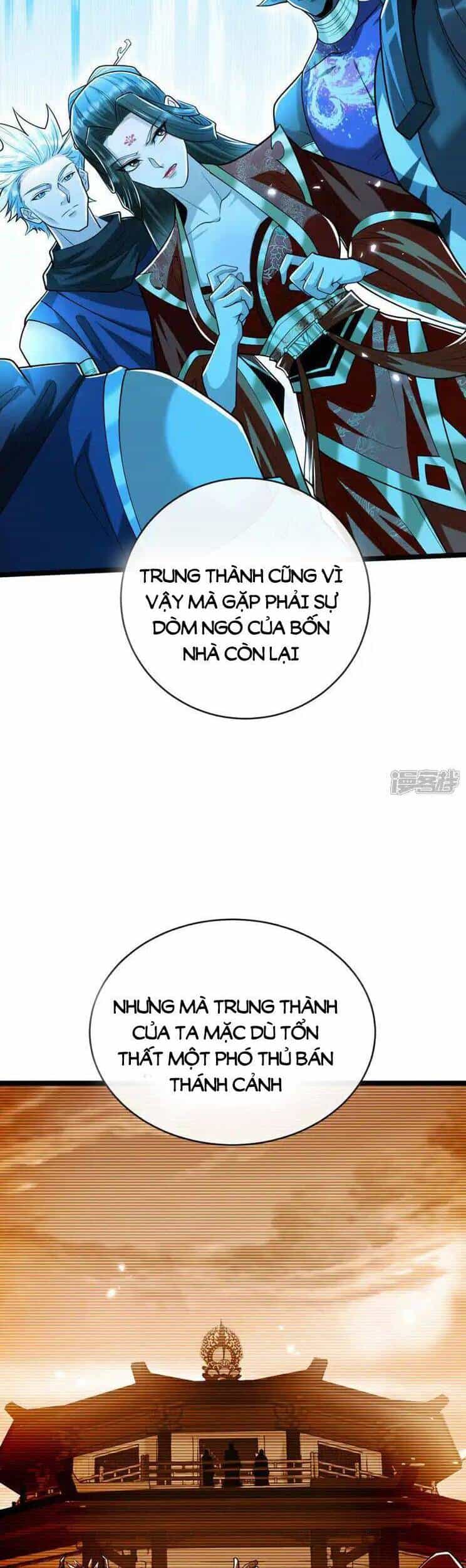 Thập Đại Đế Hoàng Đều Là Đệ Tử Của Ta - Chương 213 - ảnh 18