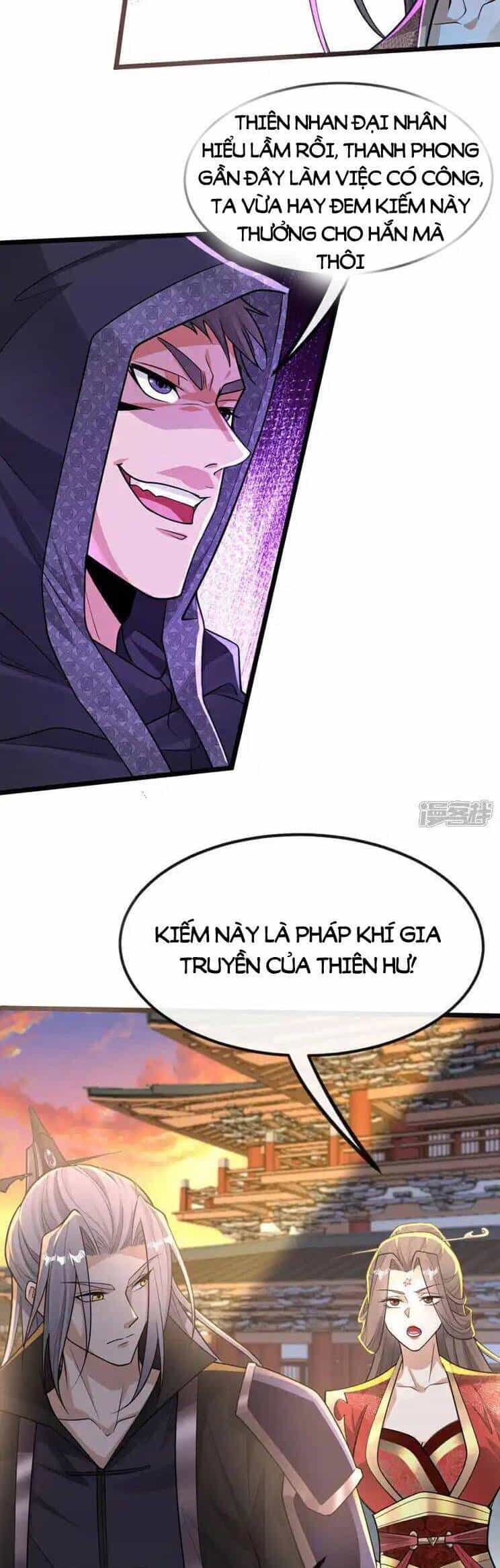 Thập Đại Đế Hoàng Đều Là Đệ Tử Của Ta - Chương 214 - ảnh 12