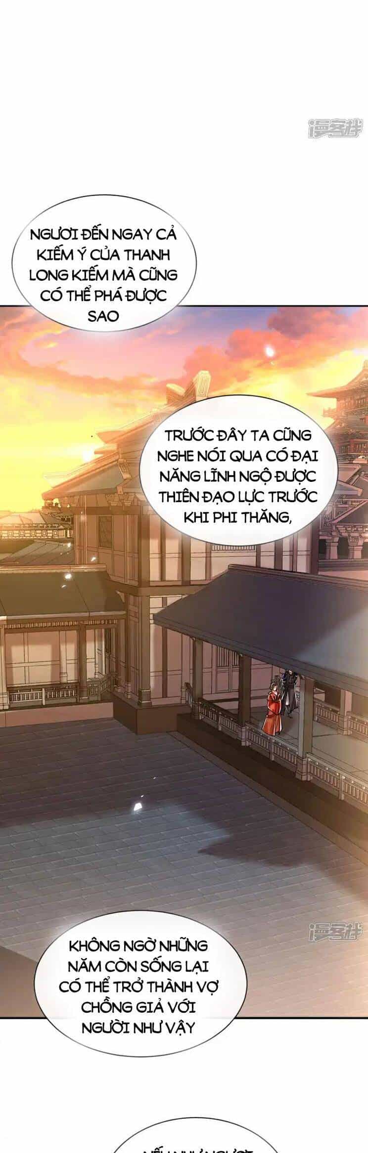Thập Đại Đế Hoàng Đều Là Đệ Tử Của Ta - Chương 215 - ảnh 15
