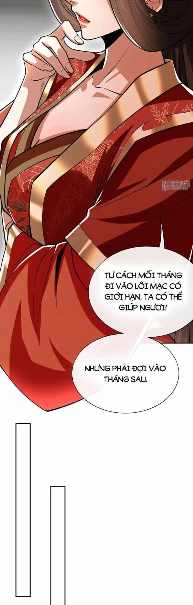 Thập Đại Đế Hoàng Đều Là Đệ Tử Của Ta - Chương 215 - ảnh 17