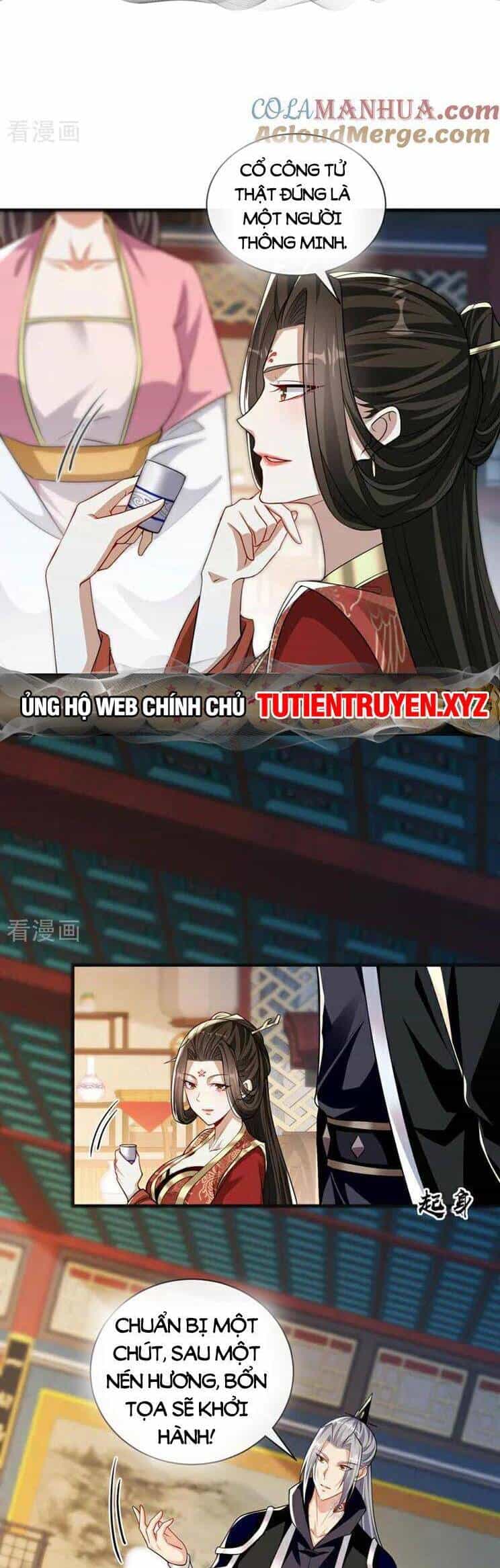 Thập Đại Đế Hoàng Đều Là Đệ Tử Của Ta - Chương 216 - ảnh 12