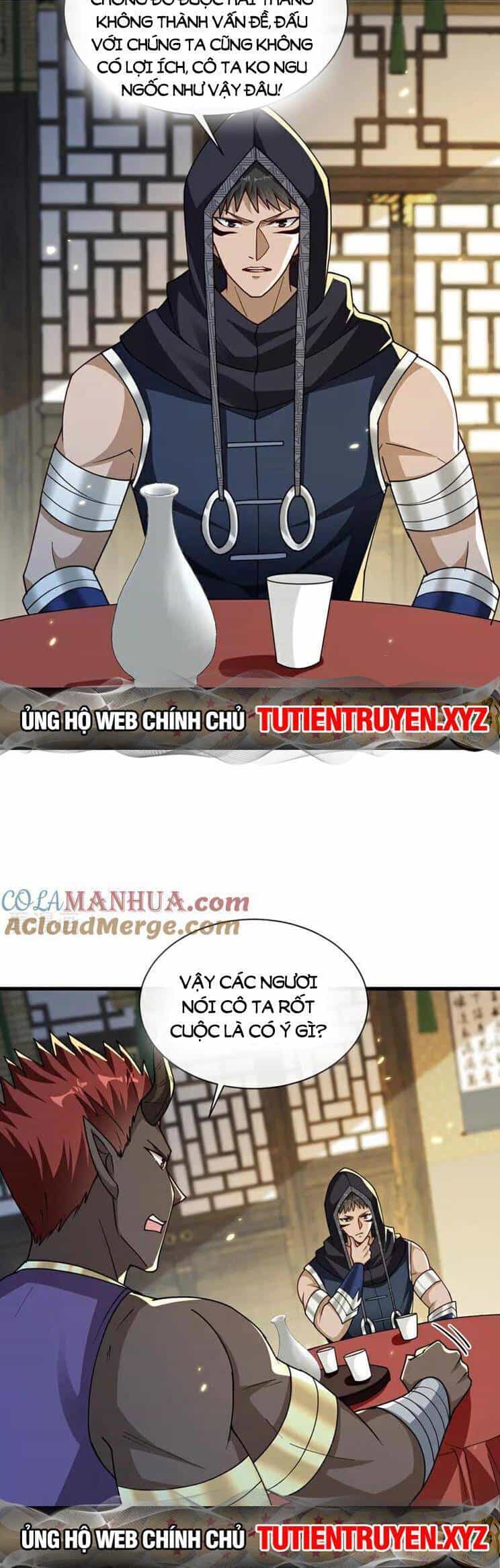 Thập Đại Đế Hoàng Đều Là Đệ Tử Của Ta - Chương 216 - ảnh 16