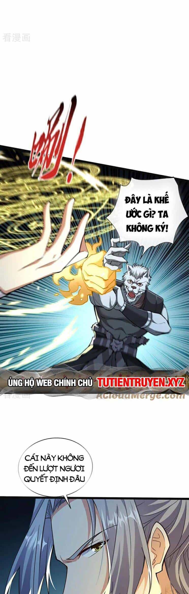 Thập Đại Đế Hoàng Đều Là Đệ Tử Của Ta - Chương 216 - ảnh 21