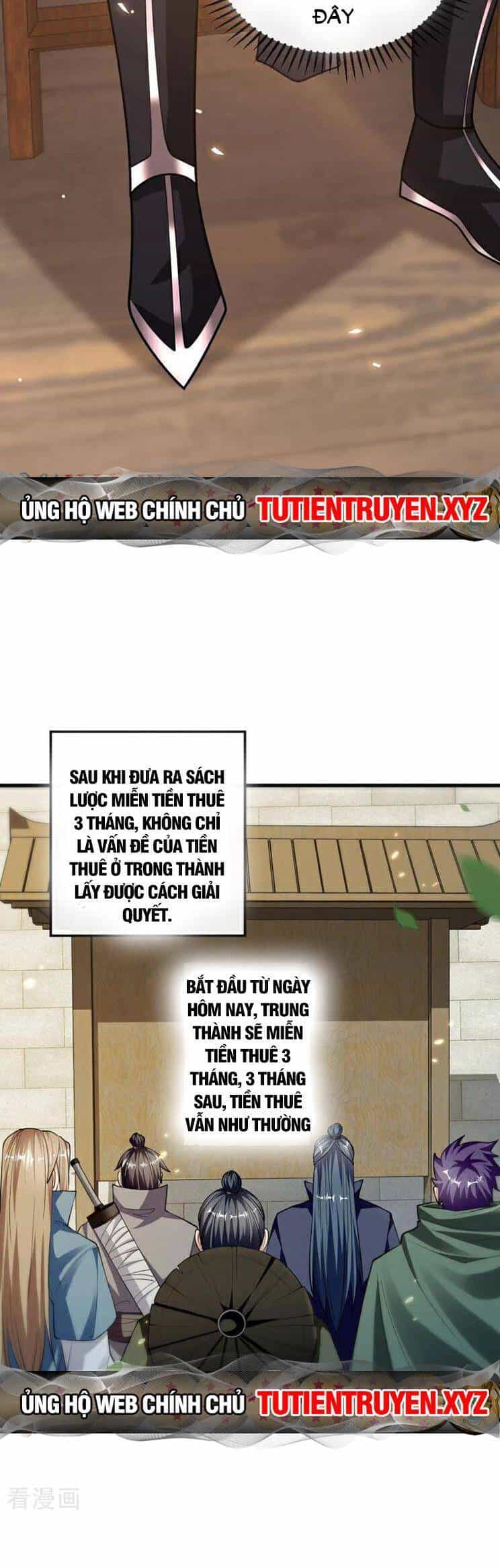 Thập Đại Đế Hoàng Đều Là Đệ Tử Của Ta - Chương 216 - ảnh 7