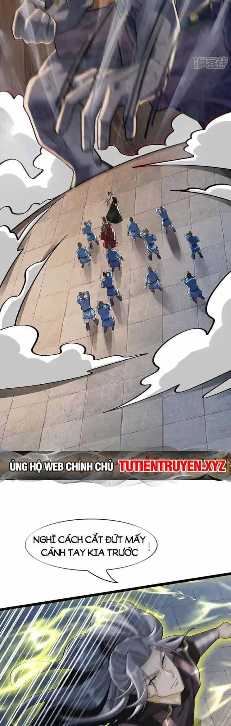 Thập Đại Đế Hoàng Đều Là Đệ Tử Của Ta - Chương 219 - ảnh 6