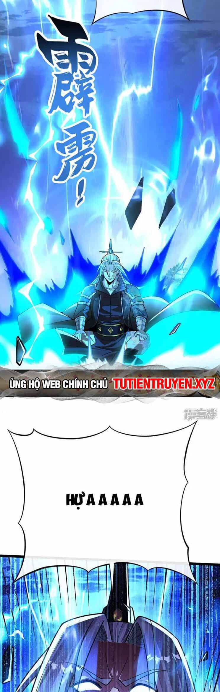 Thập Đại Đế Hoàng Đều Là Đệ Tử Của Ta - Chương 220 - ảnh 12