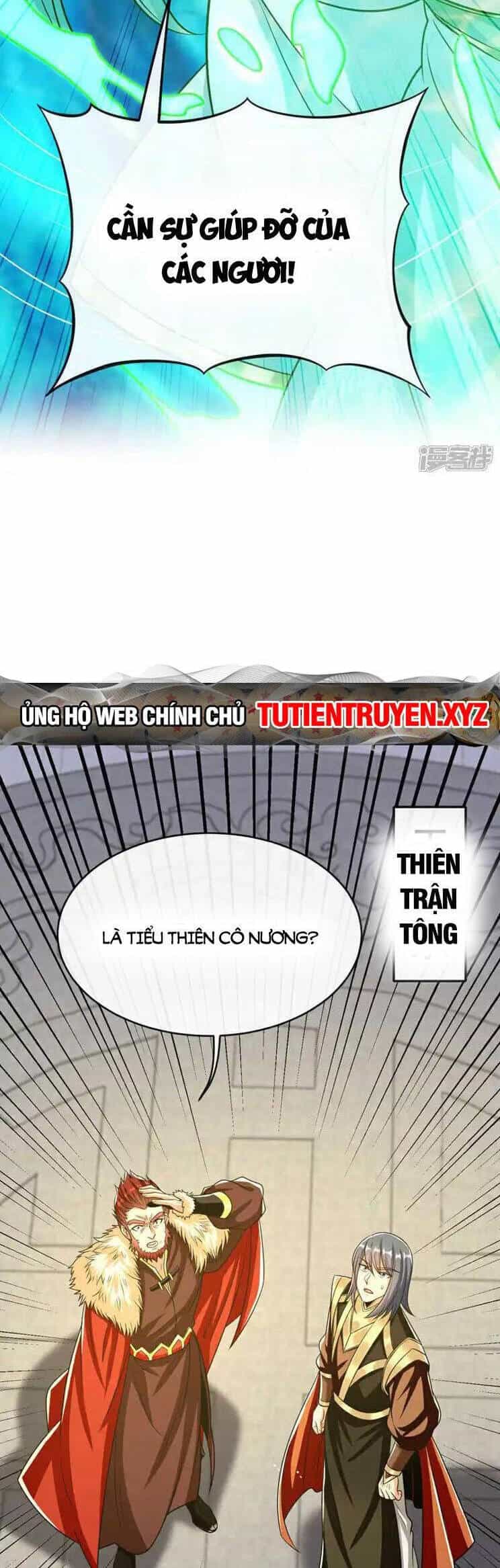 Thập Đại Đế Hoàng Đều Là Đệ Tử Của Ta - Chương 221 - ảnh 6