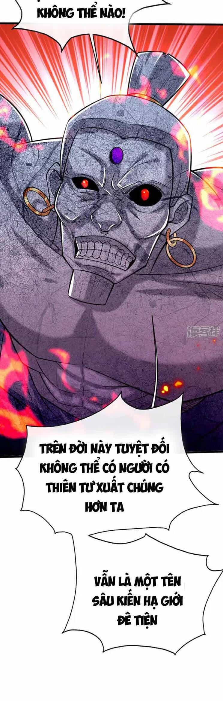 Thập Đại Đế Hoàng Đều Là Đệ Tử Của Ta - Chương 222 - ảnh 9