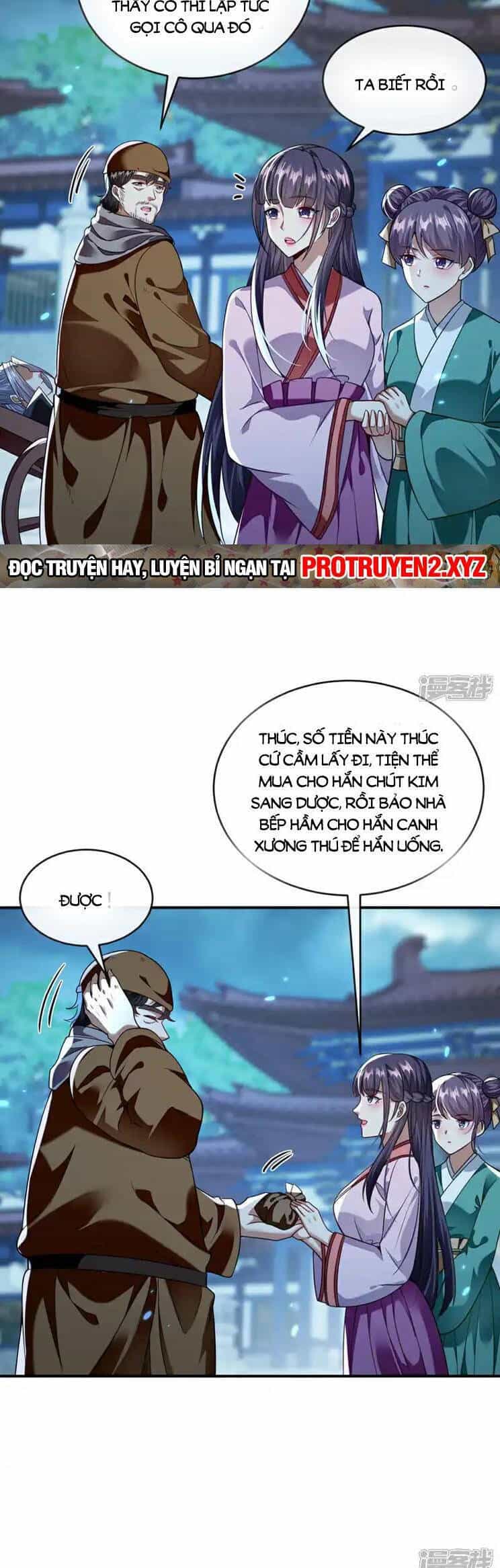 Thập Đại Đế Hoàng Đều Là Đệ Tử Của Ta - Chương 225 - ảnh 19