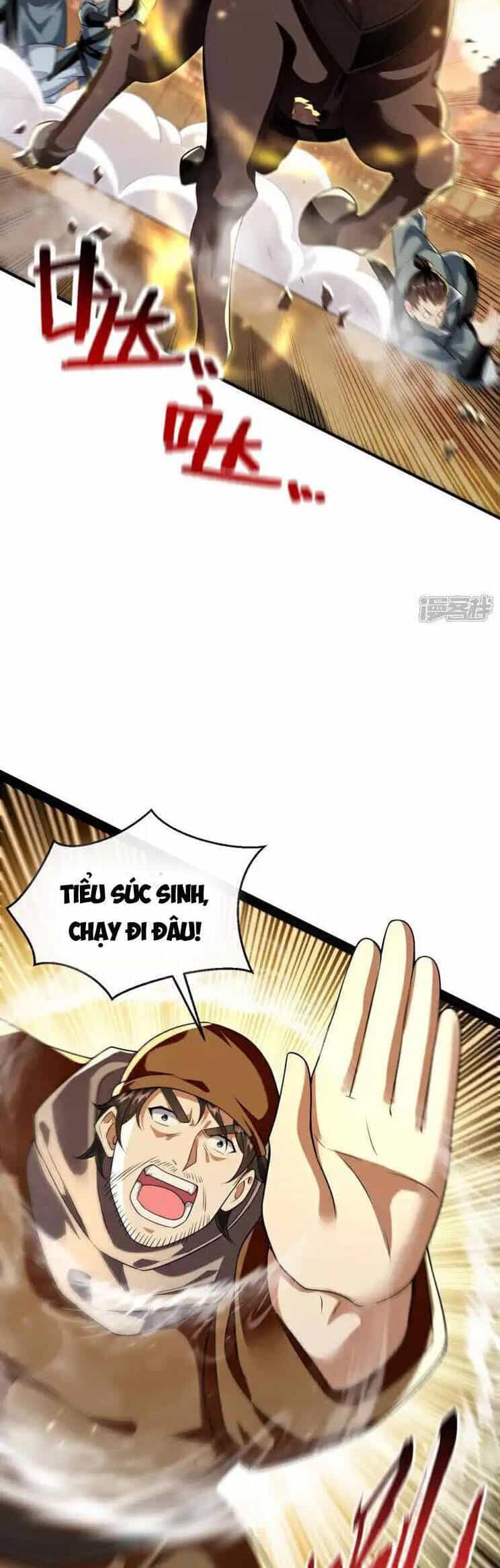 Thập Đại Đế Hoàng Đều Là Đệ Tử Của Ta - Chương 226 - ảnh 14