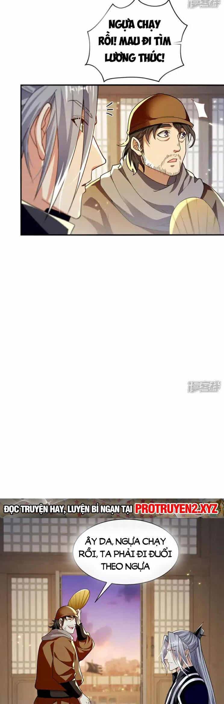 Thập Đại Đế Hoàng Đều Là Đệ Tử Của Ta - Chương 226 - ảnh 7