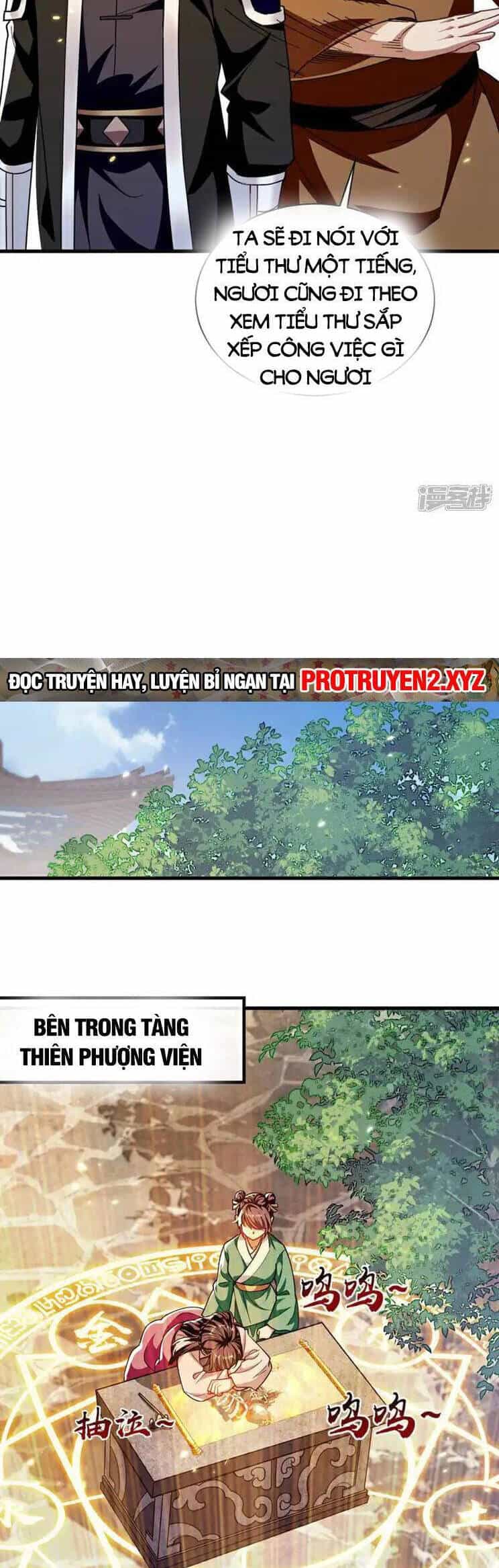 Thập Đại Đế Hoàng Đều Là Đệ Tử Của Ta - Chương 227 - ảnh 5