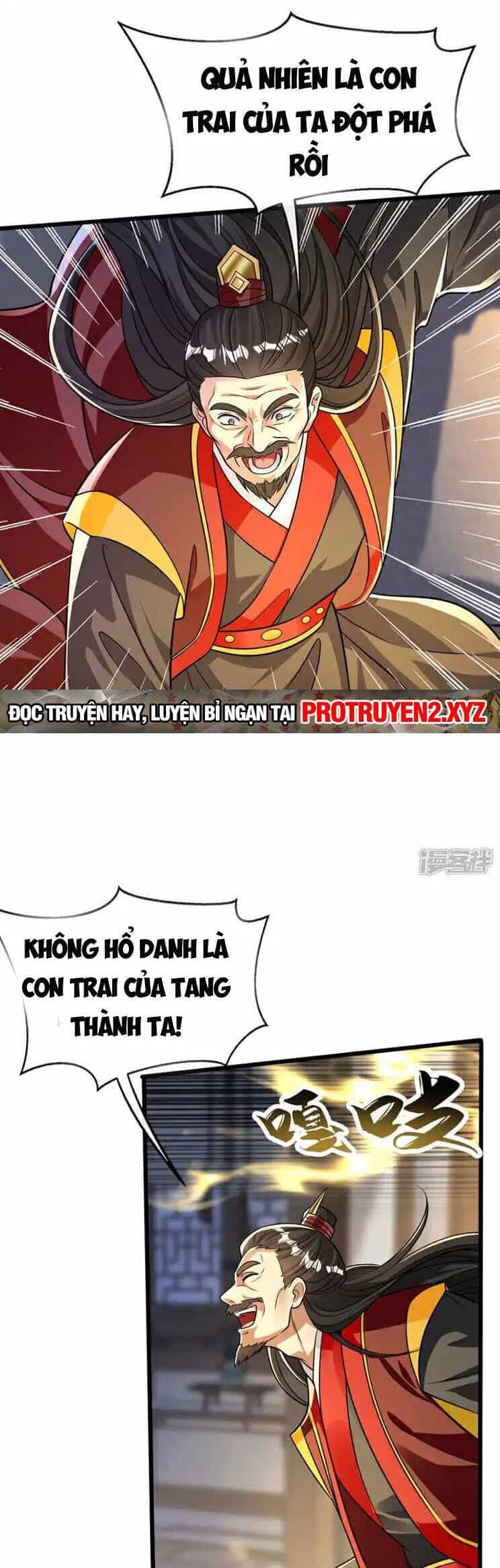 Thập Đại Đế Hoàng Đều Là Đệ Tử Của Ta - Chương 228 - ảnh 23