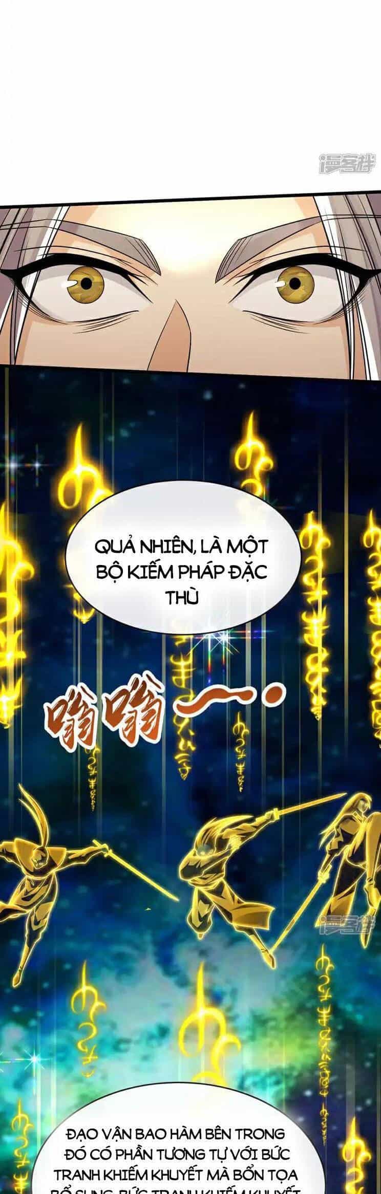Thập Đại Đế Hoàng Đều Là Đệ Tử Của Ta - Chương 229 - ảnh 19