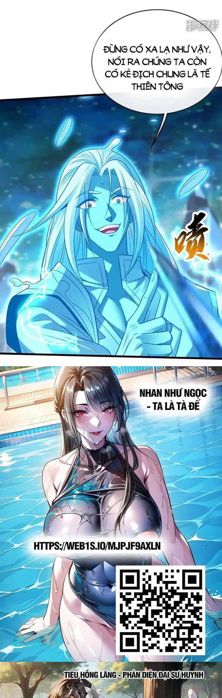 Thập Đại Đế Hoàng Đều Là Đệ Tử Của Ta - Chương 229 - ảnh 27