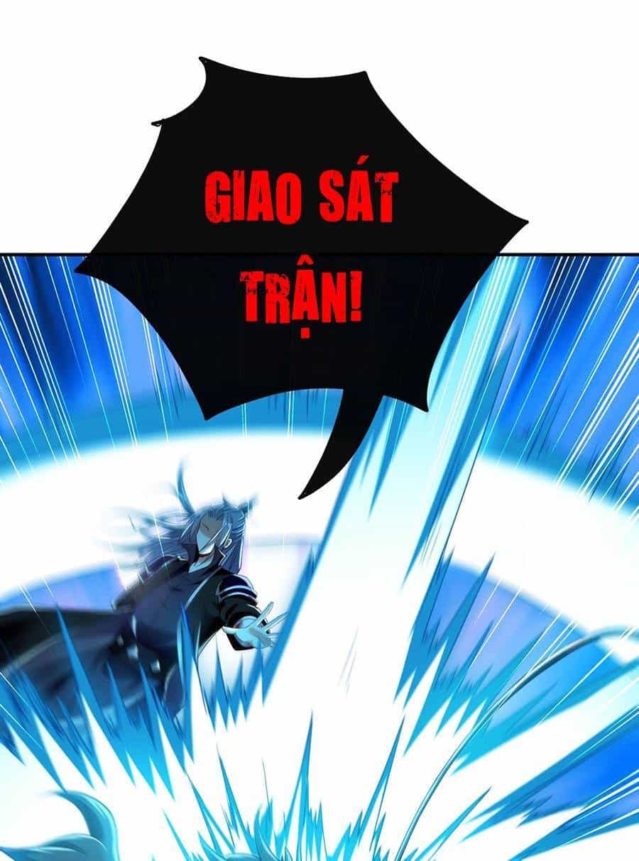 Thập Đại Đế Hoàng Đều Là Đệ Tử Của Ta - Chương 23 - ảnh 40