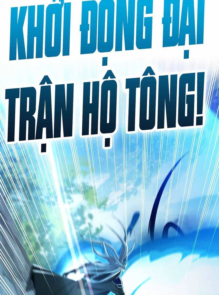 Thập Đại Đế Hoàng Đều Là Đệ Tử Của Ta - Chương 23 - ảnh 43