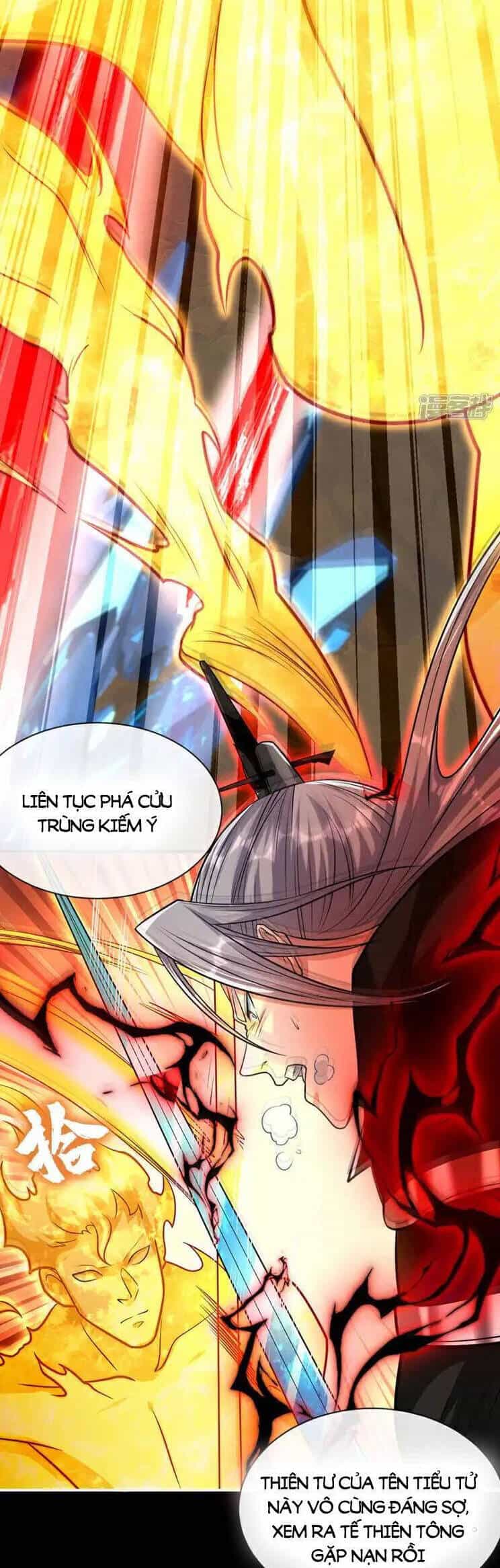 Thập Đại Đế Hoàng Đều Là Đệ Tử Của Ta - Chương 230 - ảnh 30