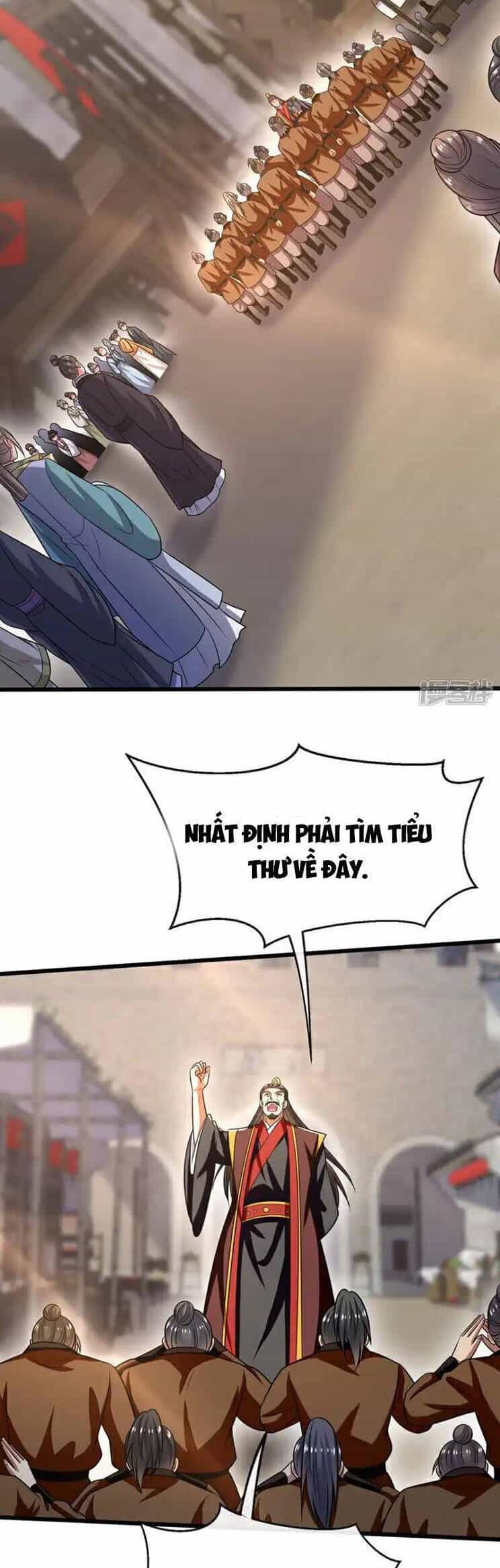 Thập Đại Đế Hoàng Đều Là Đệ Tử Của Ta - Chương 232 - ảnh 11