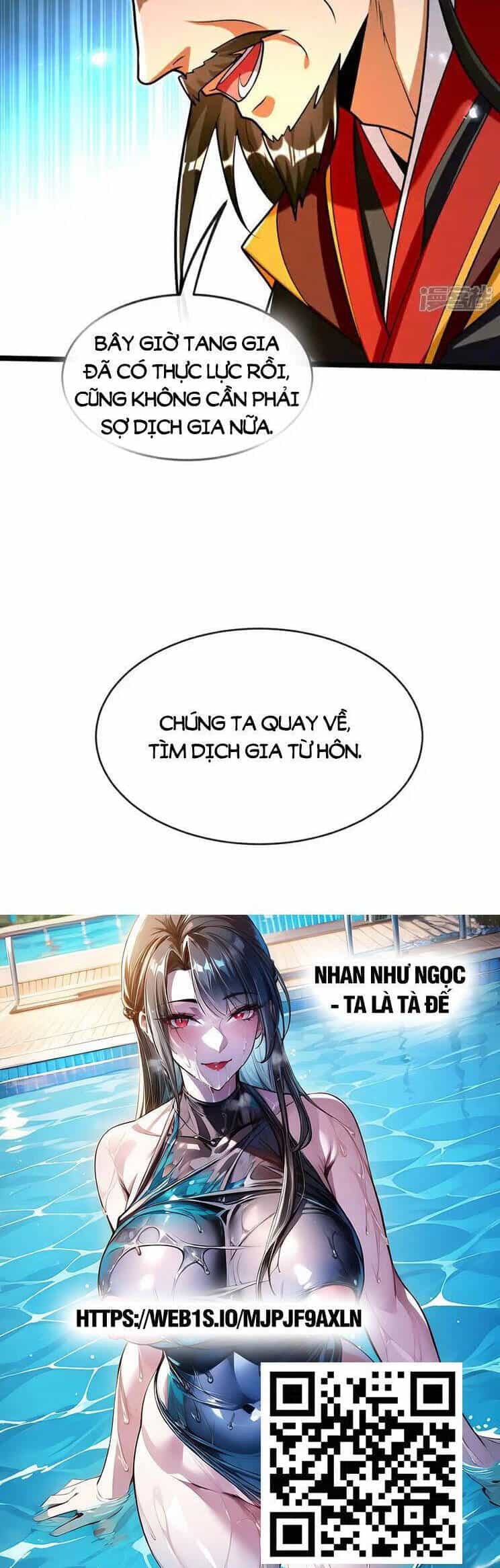 Thập Đại Đế Hoàng Đều Là Đệ Tử Của Ta - Chương 232 - ảnh 27