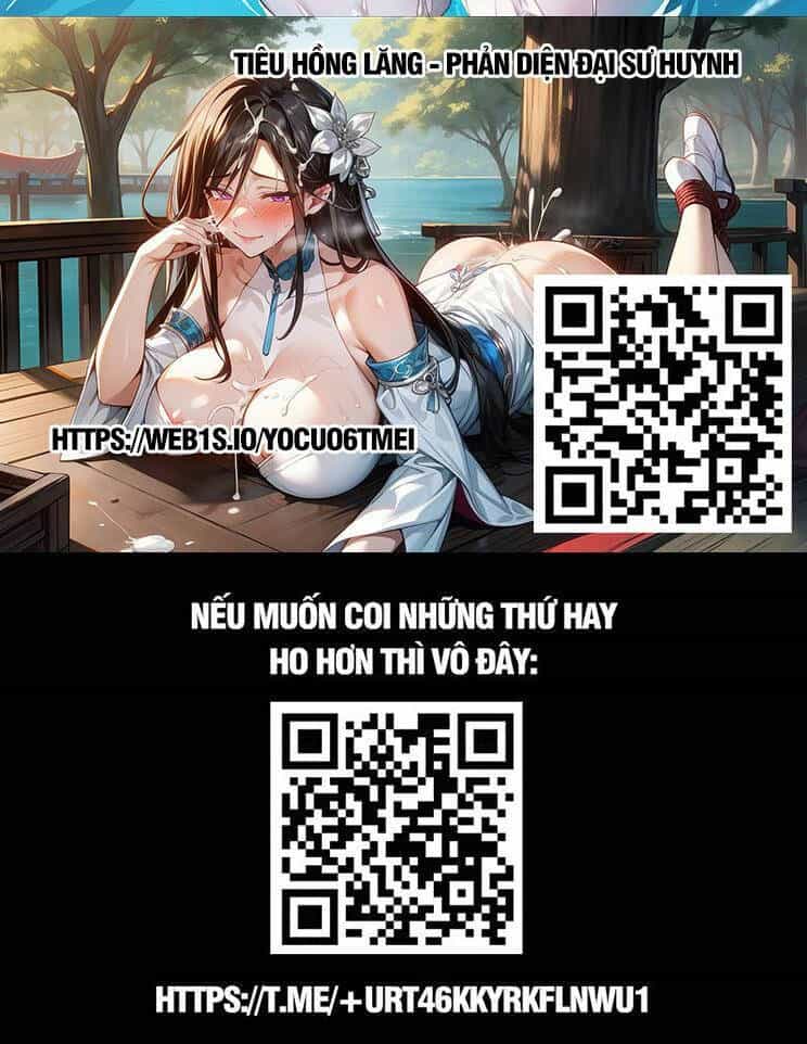 Thập Đại Đế Hoàng Đều Là Đệ Tử Của Ta - Chương 232 - ảnh 28
