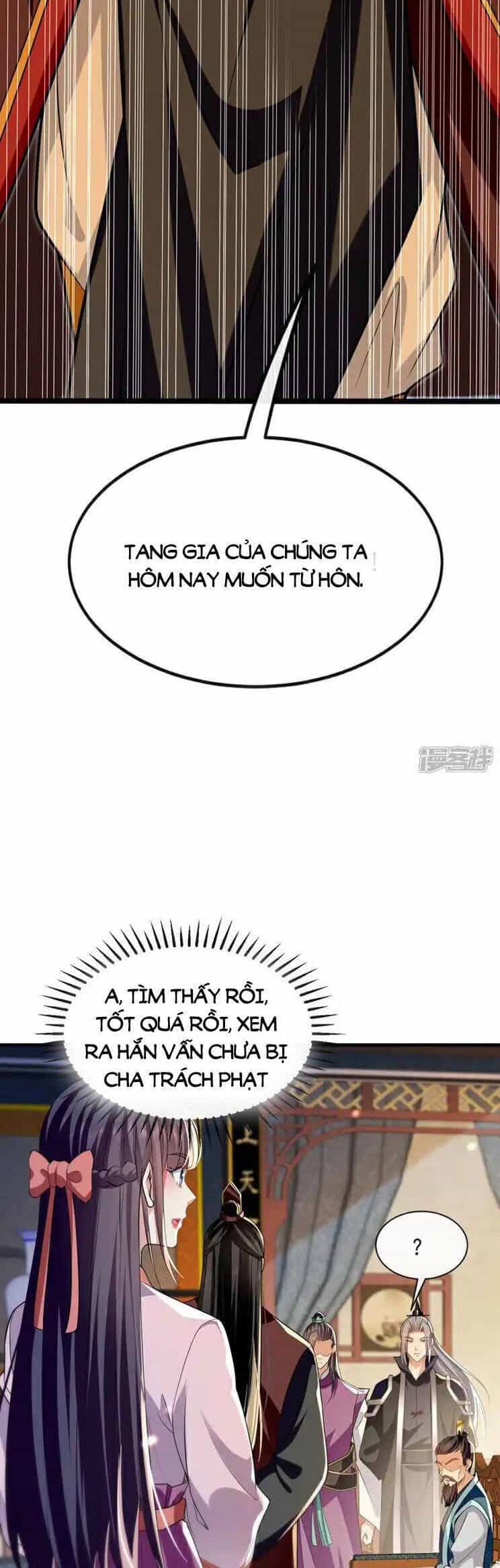 Thập Đại Đế Hoàng Đều Là Đệ Tử Của Ta - Chương 233 - ảnh 12