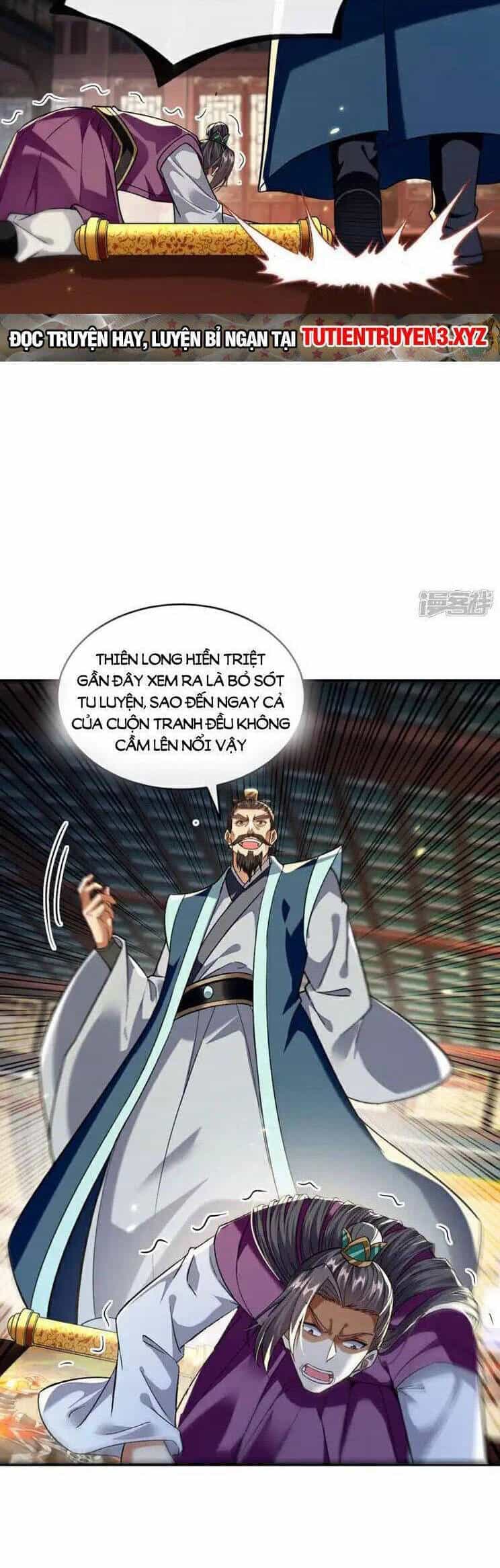 Thập Đại Đế Hoàng Đều Là Đệ Tử Của Ta - Chương 234 - ảnh 2