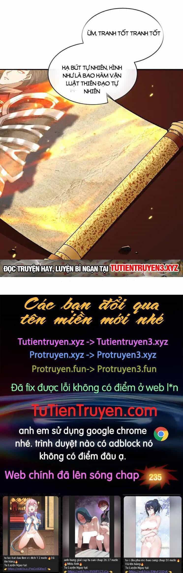 Thập Đại Đế Hoàng Đều Là Đệ Tử Của Ta - Chương 234 - ảnh 3