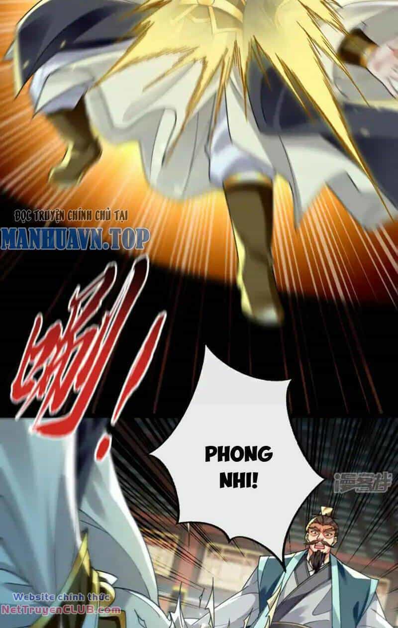 Thập Đại Đế Hoàng Đều Là Đệ Tử Của Ta - Chương 235 - ảnh 13
