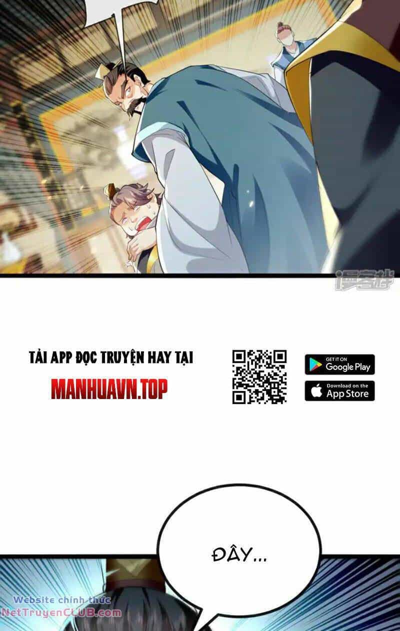 Thập Đại Đế Hoàng Đều Là Đệ Tử Của Ta - Chương 235 - ảnh 17