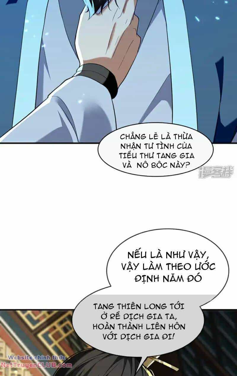 Thập Đại Đế Hoàng Đều Là Đệ Tử Của Ta - Chương 235 - ảnh 29